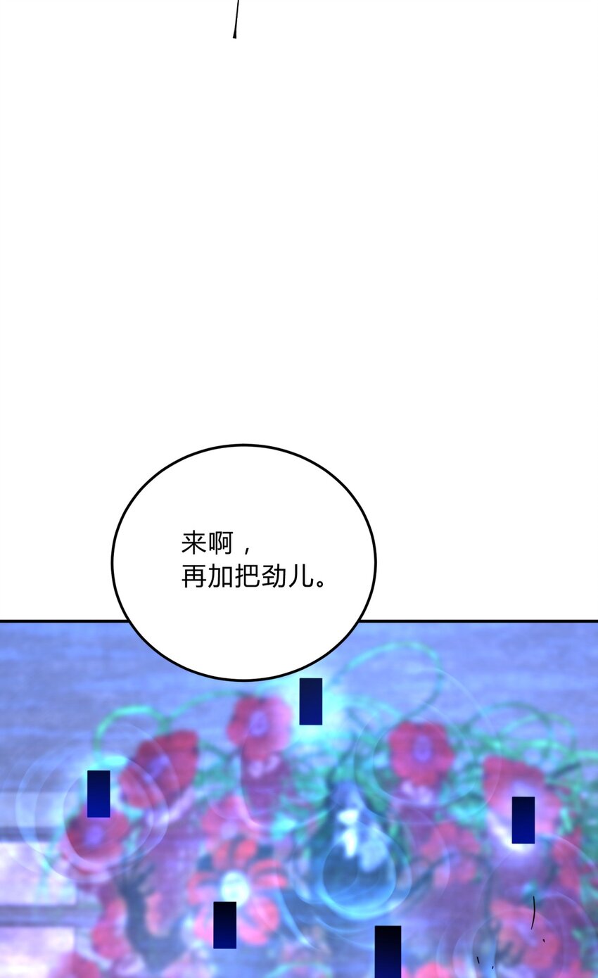 016 可能的朋友47
