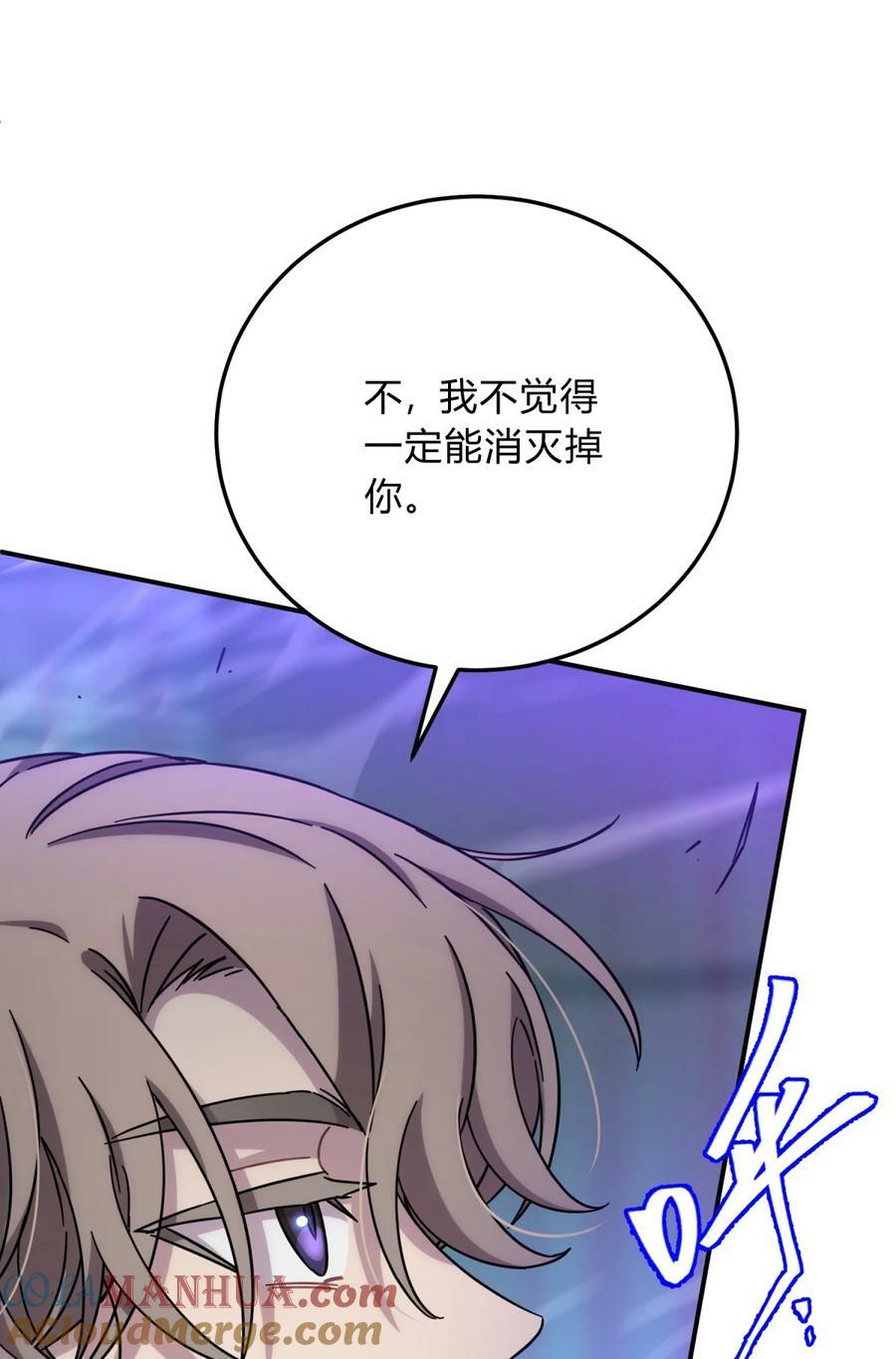 037 十面埋伏108