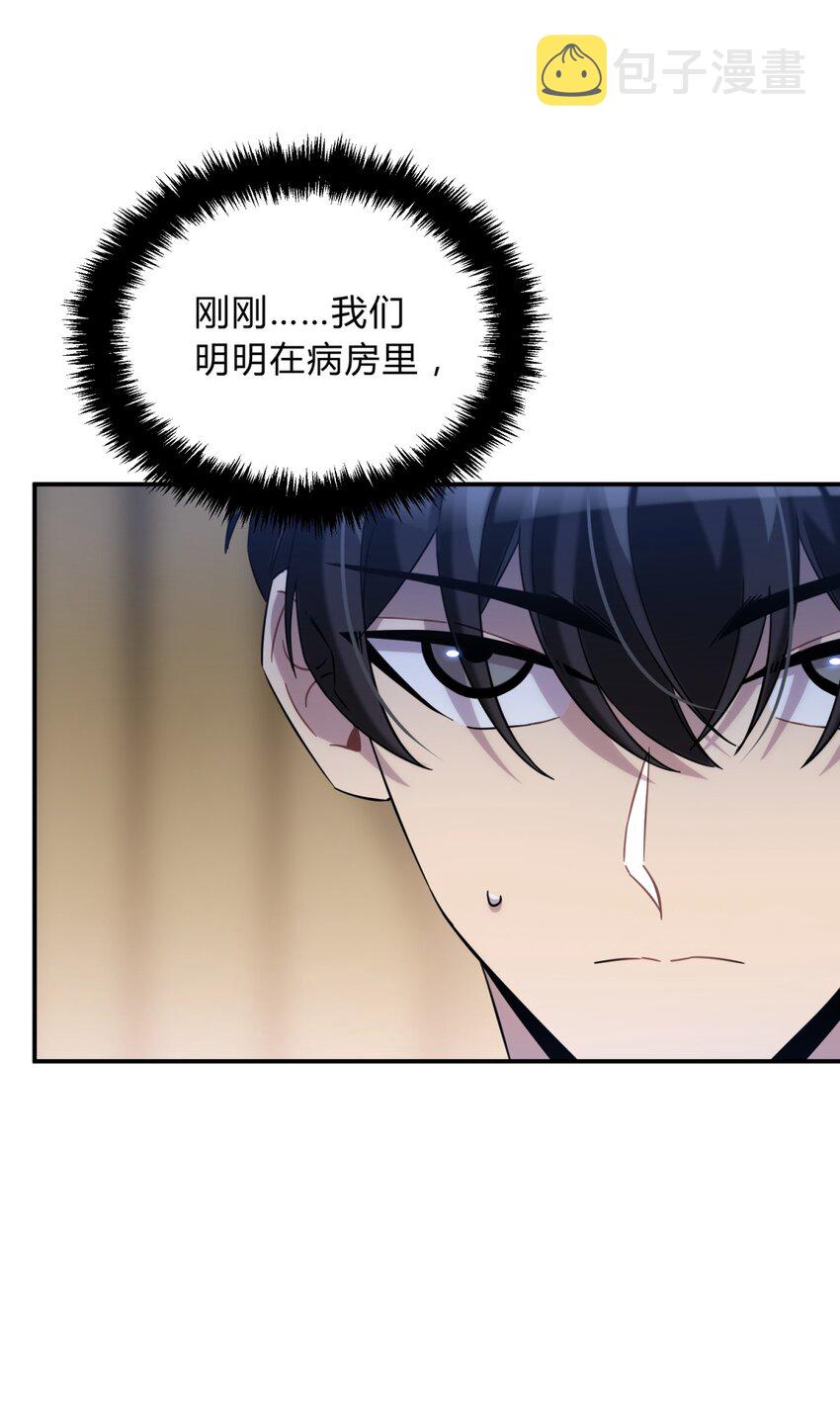 009 男孩子嘛53