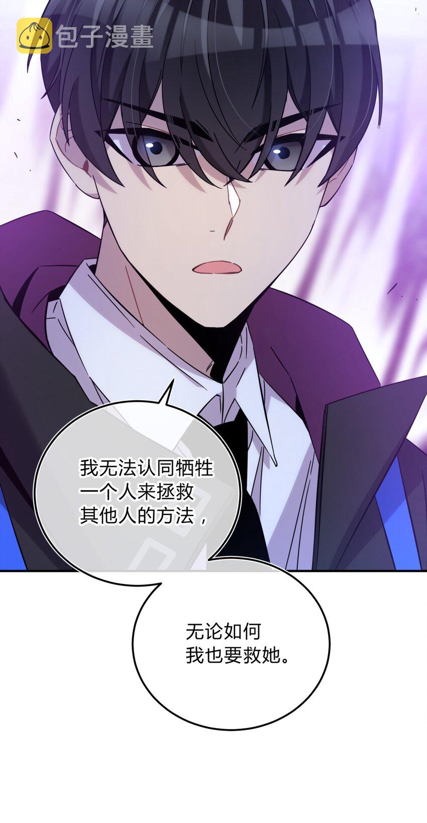 020 我的愿望75