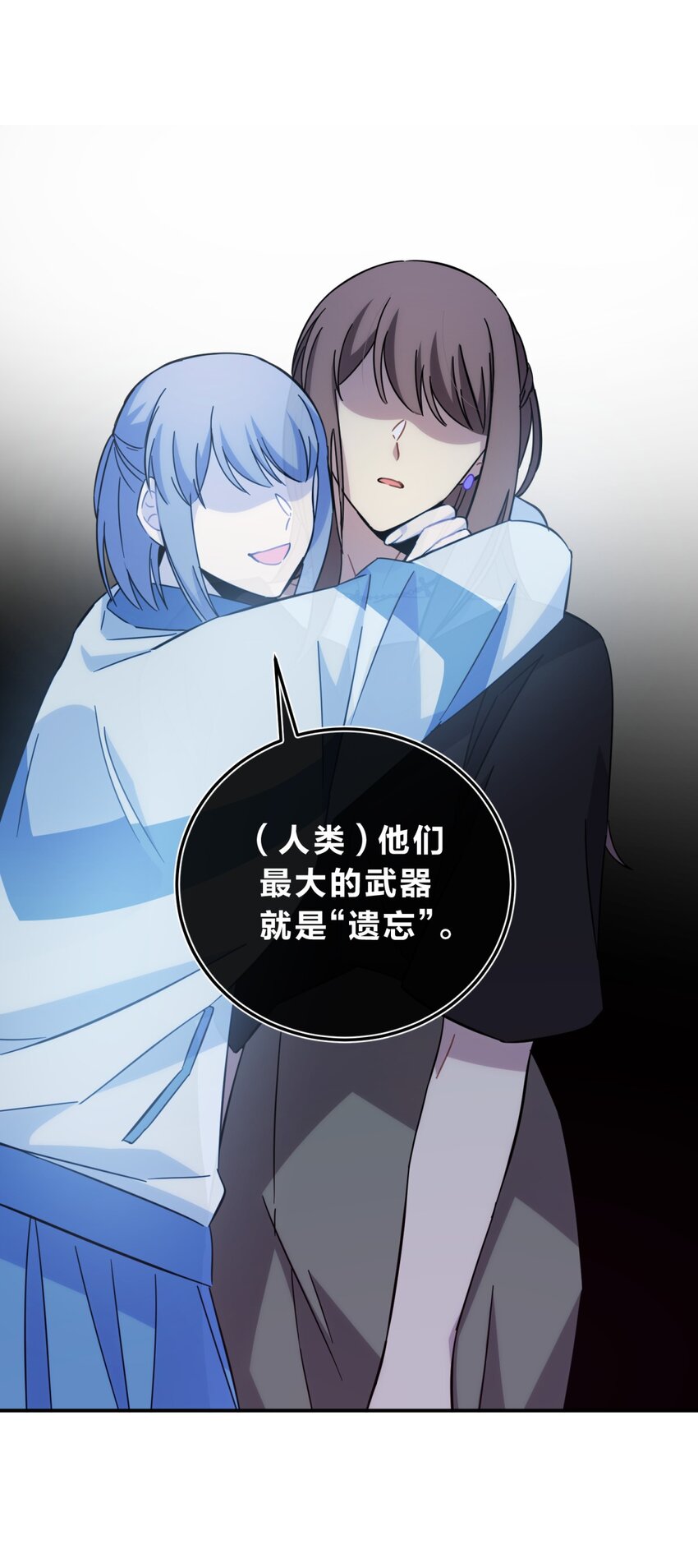 020 我的愿望44
