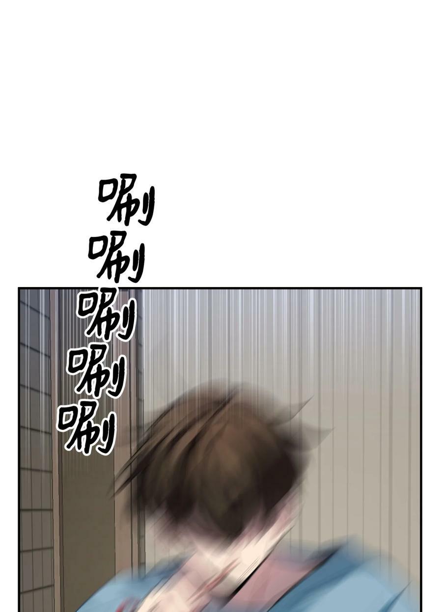 39.1 番外4