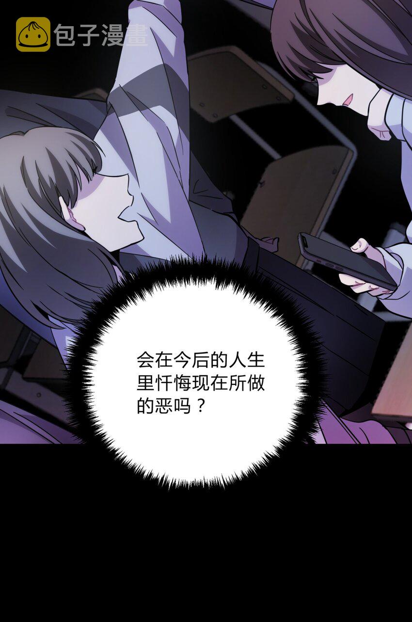 020 我的愿望14