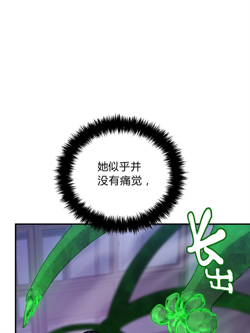 016 可能的朋友18