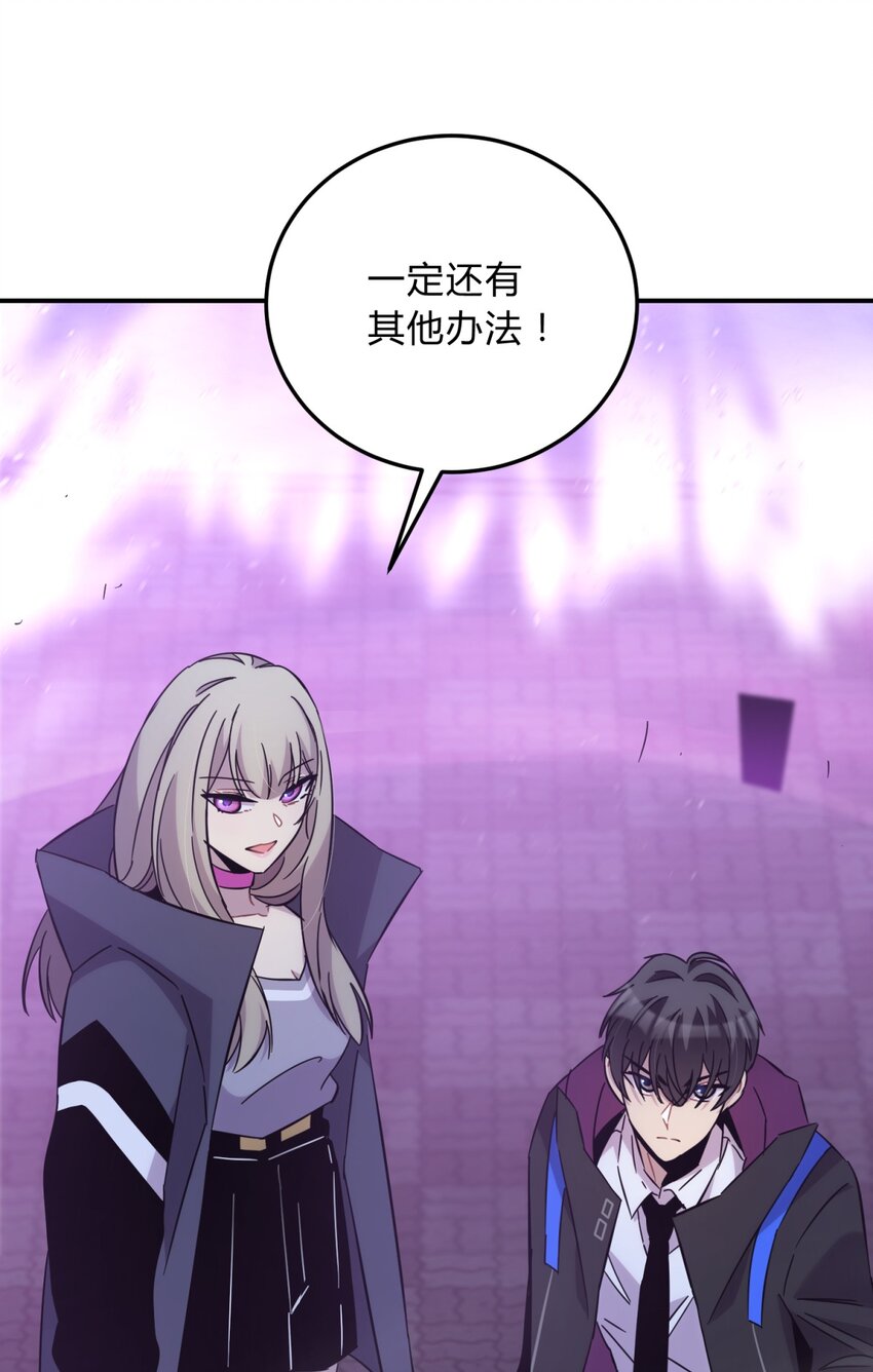 020 我的愿望79