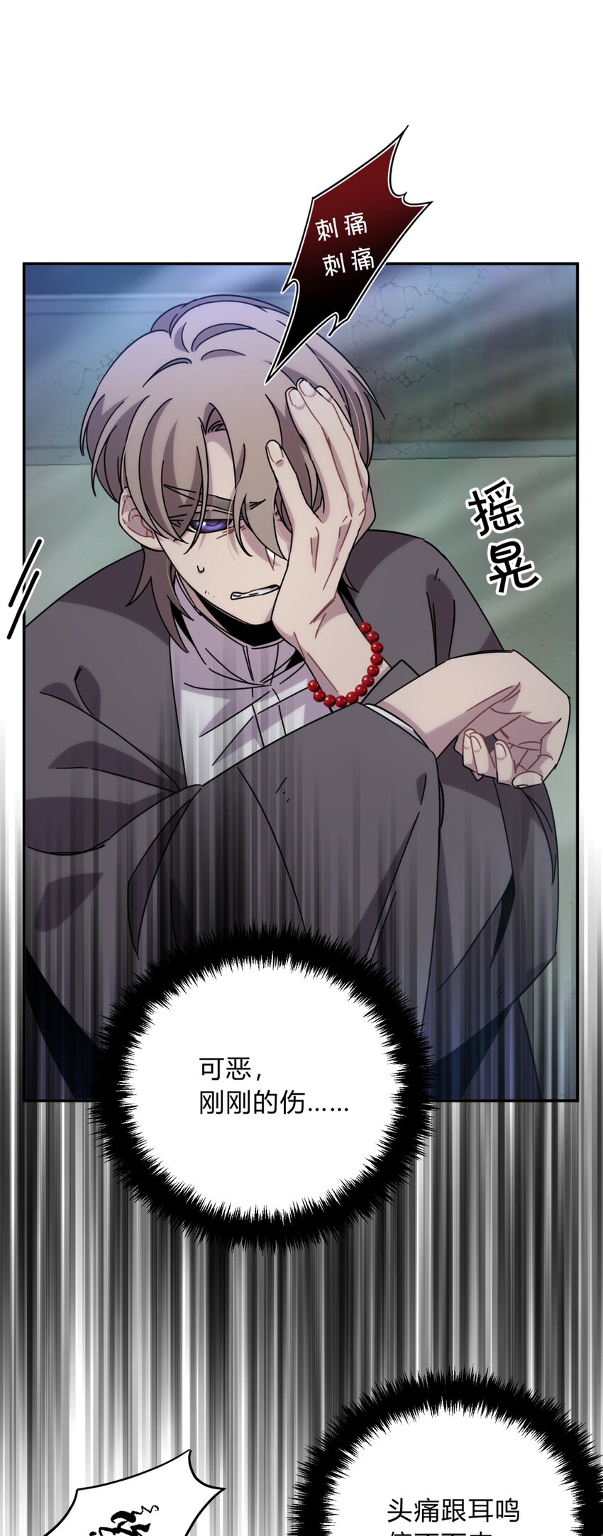 033 相信我59