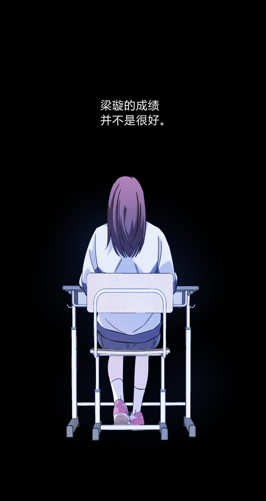 017 卑劣的我31
