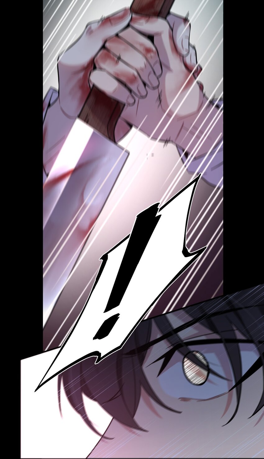 002 血色诅咒19