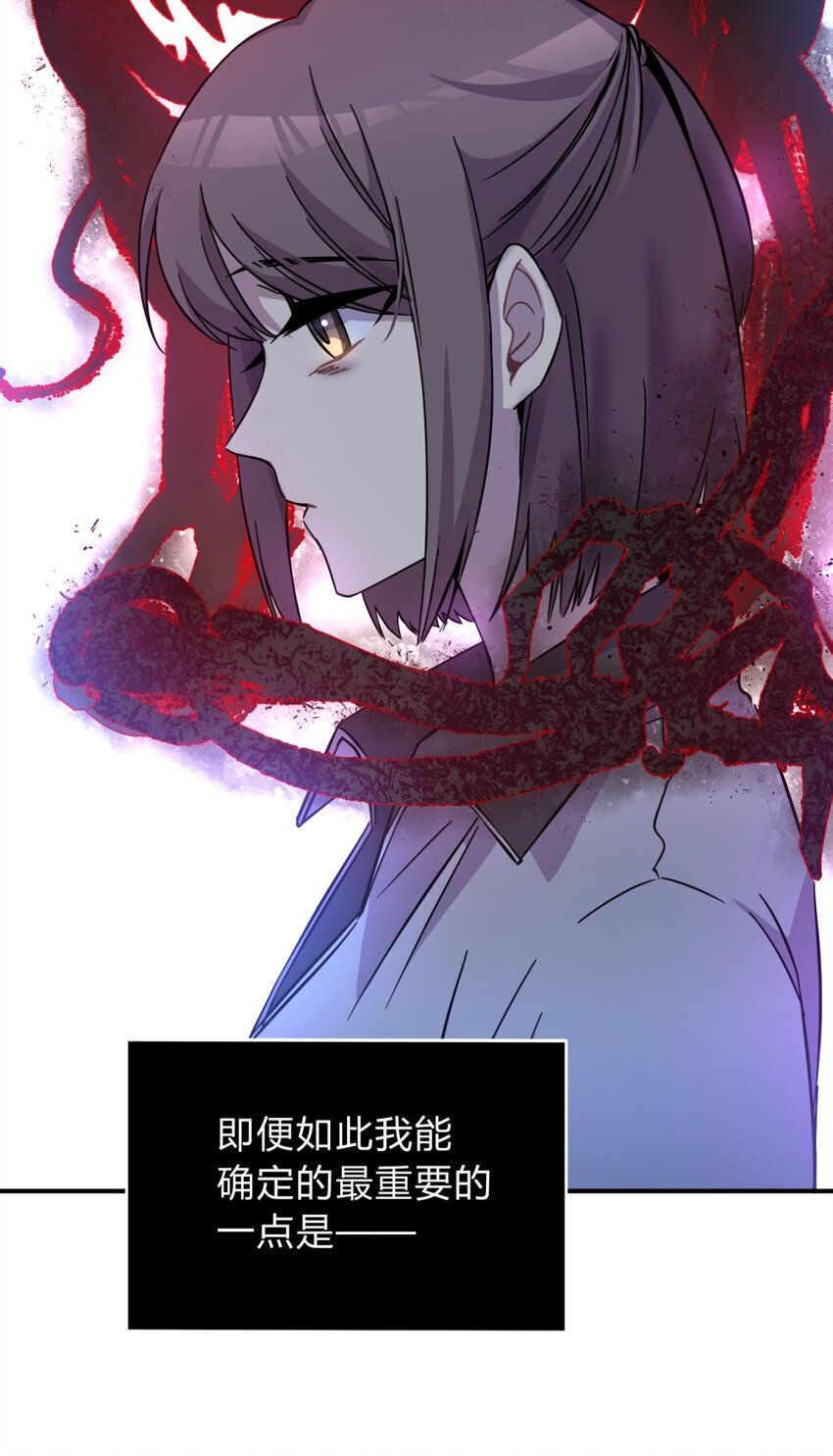 001 少年与“盲”女57