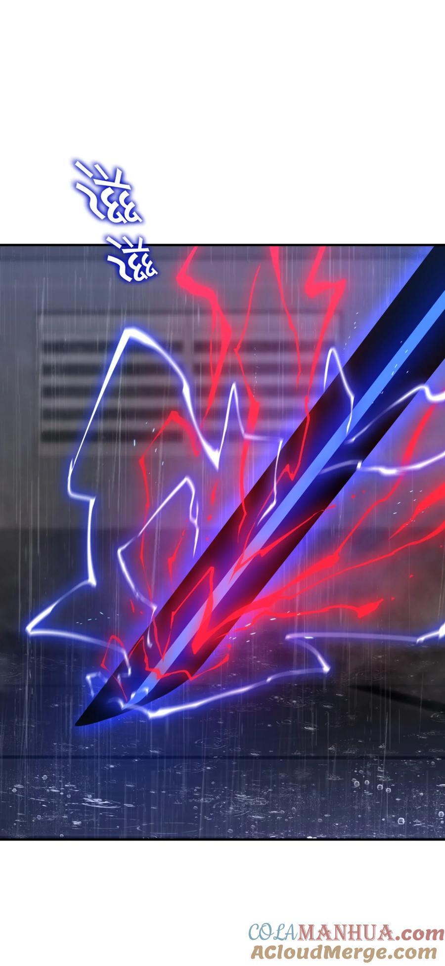 042 交易84