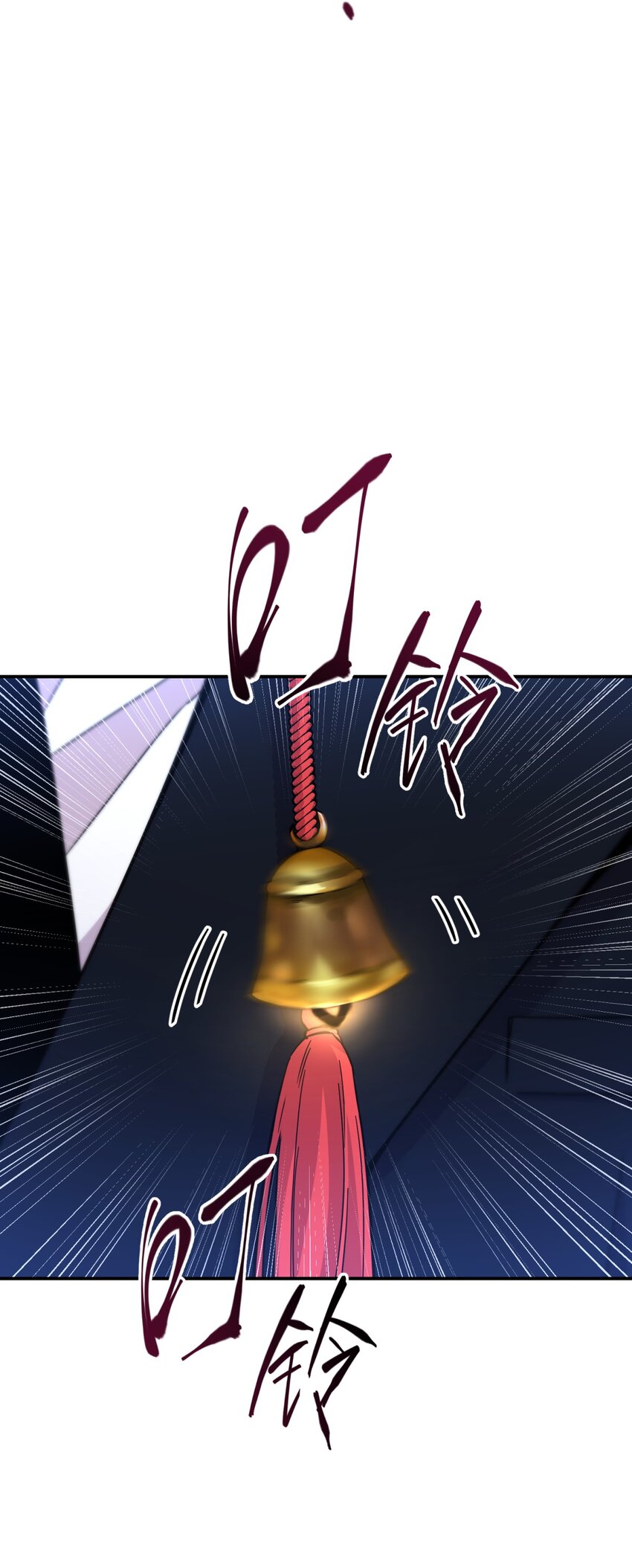 007 活人？死人？22