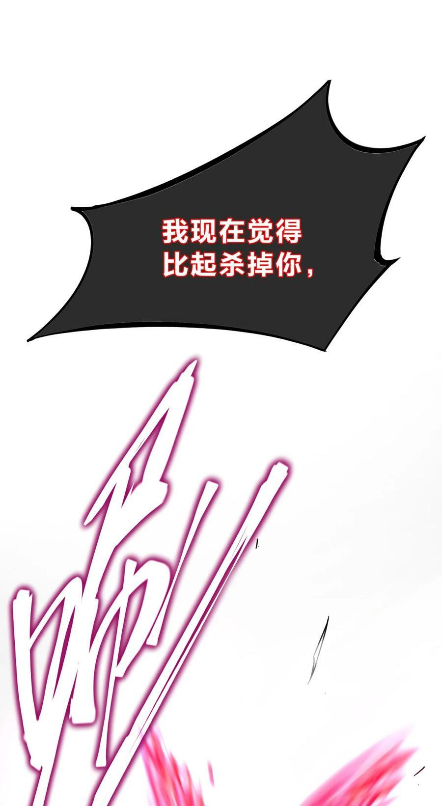 037 十面埋伏123