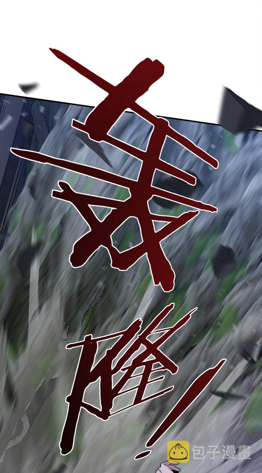 014 恶之花（二）79