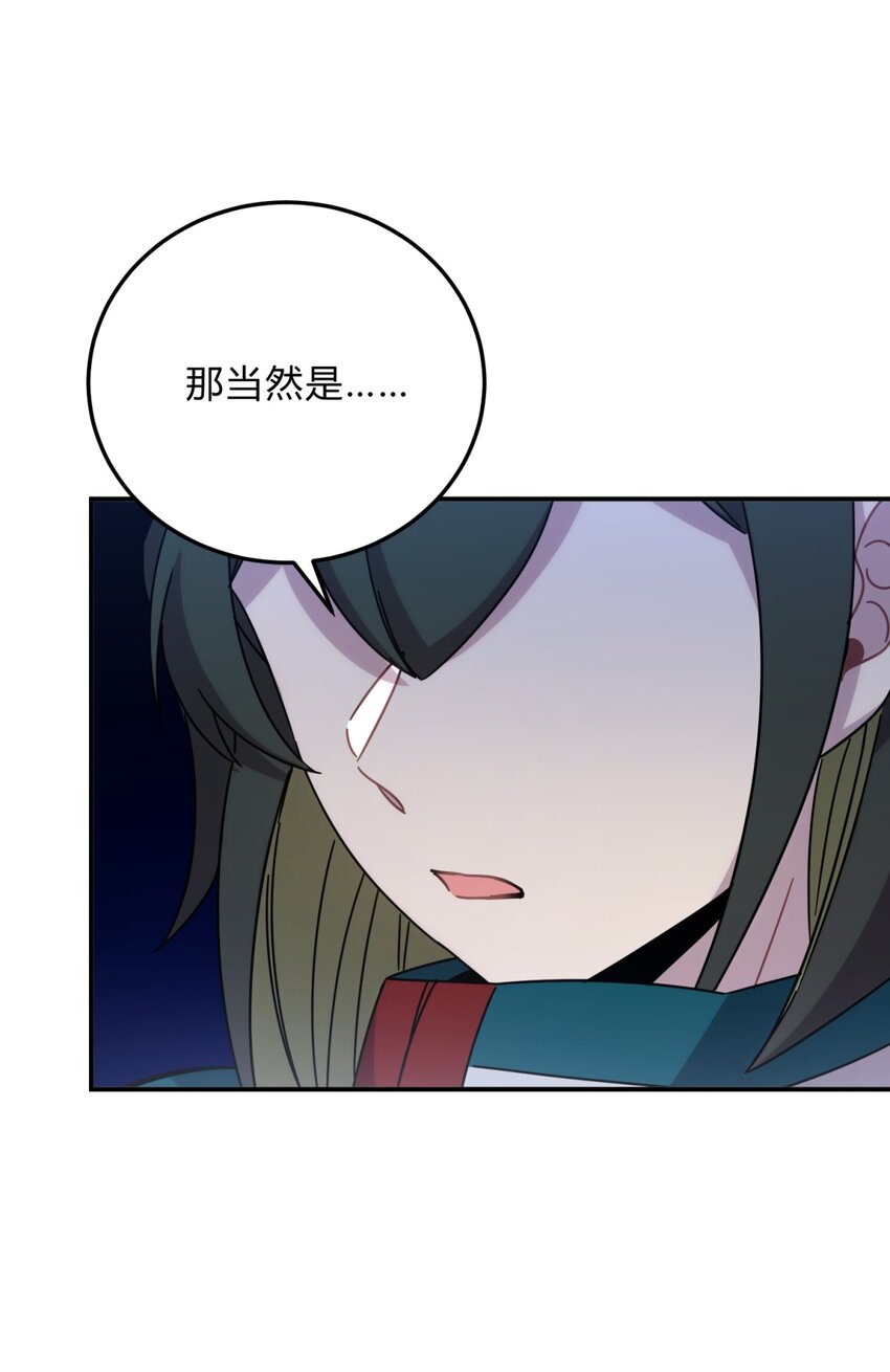 026 山雨欲来73