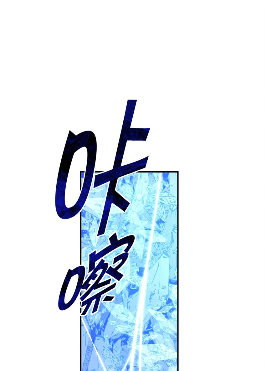 033 相信我48