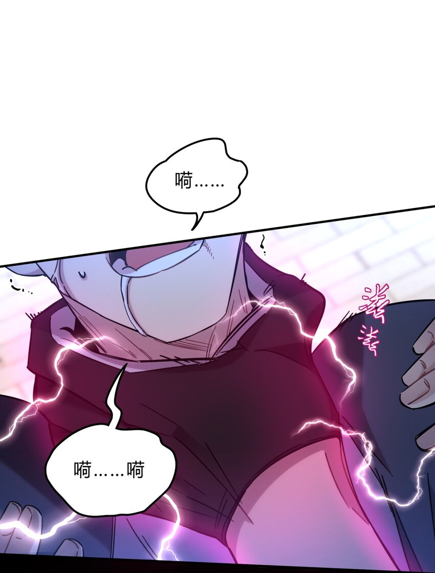 008 新人测试32