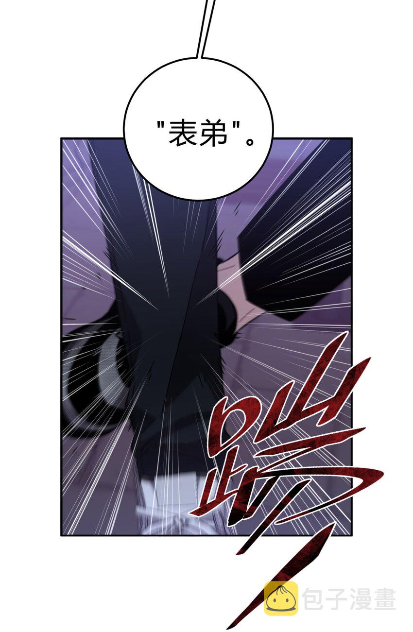 014 恶之花（二）30