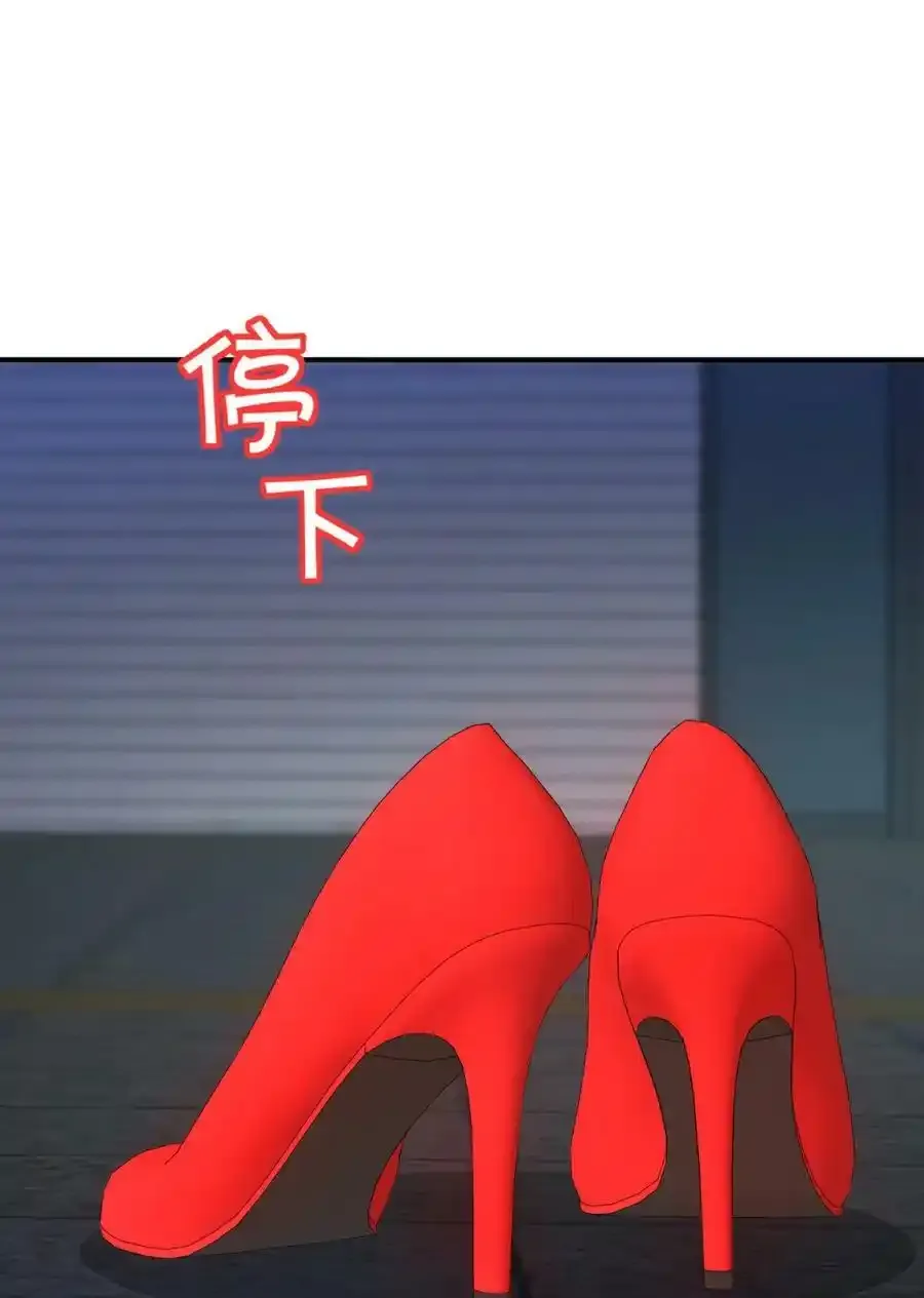 040 抉择（一）38