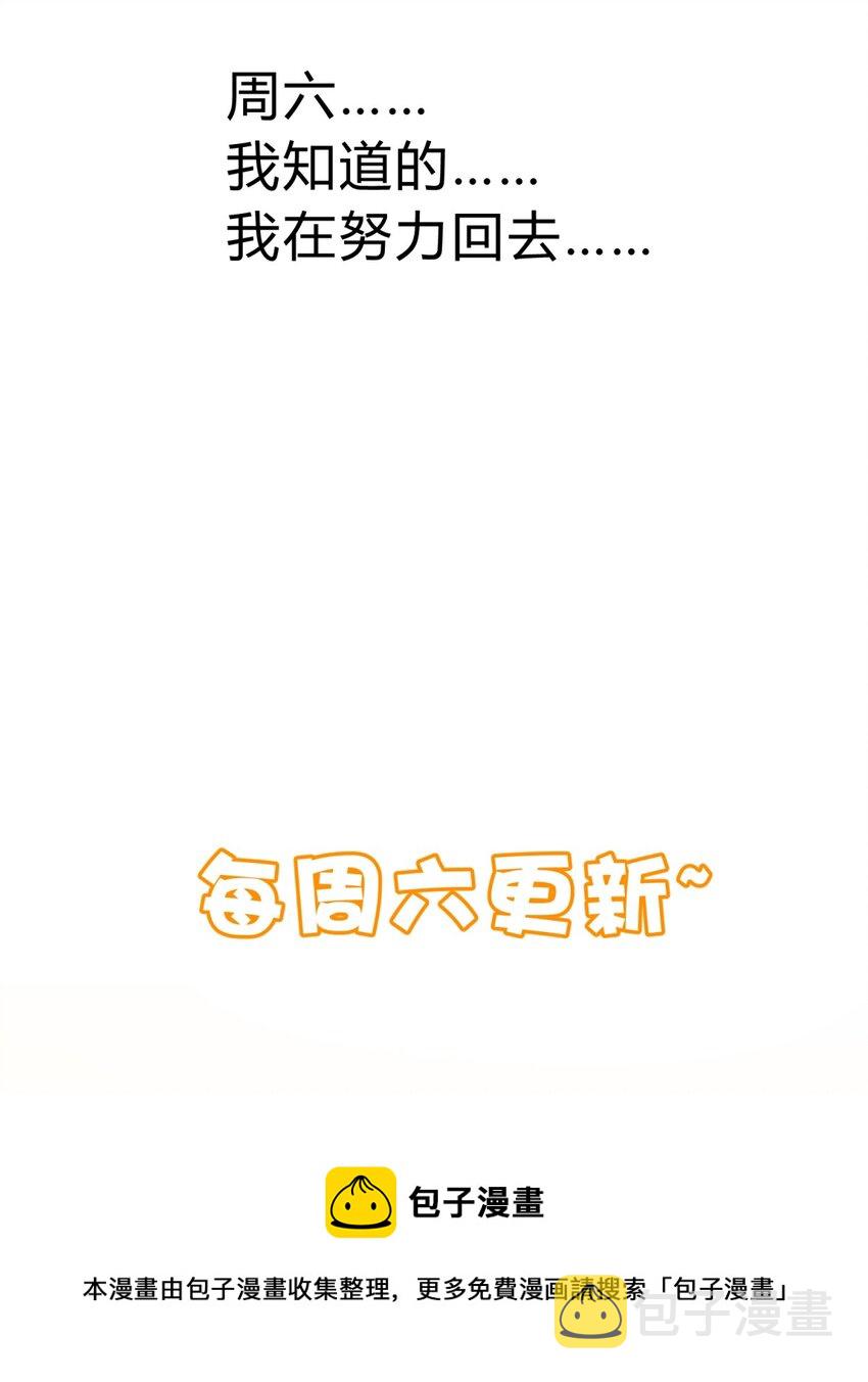 016 可能的朋友80