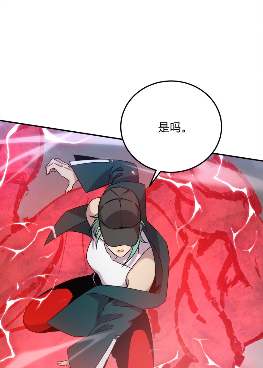 028 此时此地此刻41
