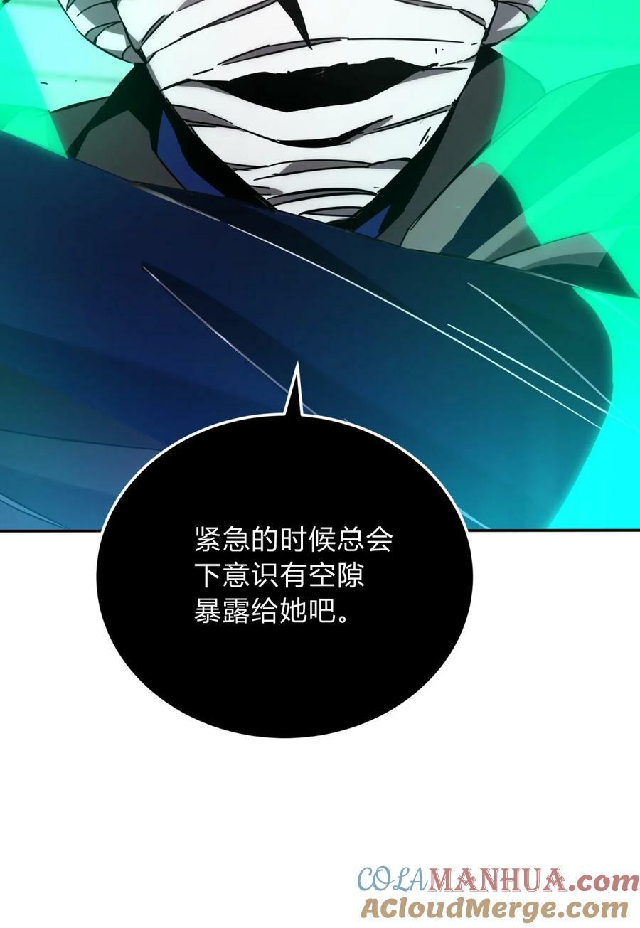 037 十面埋伏40