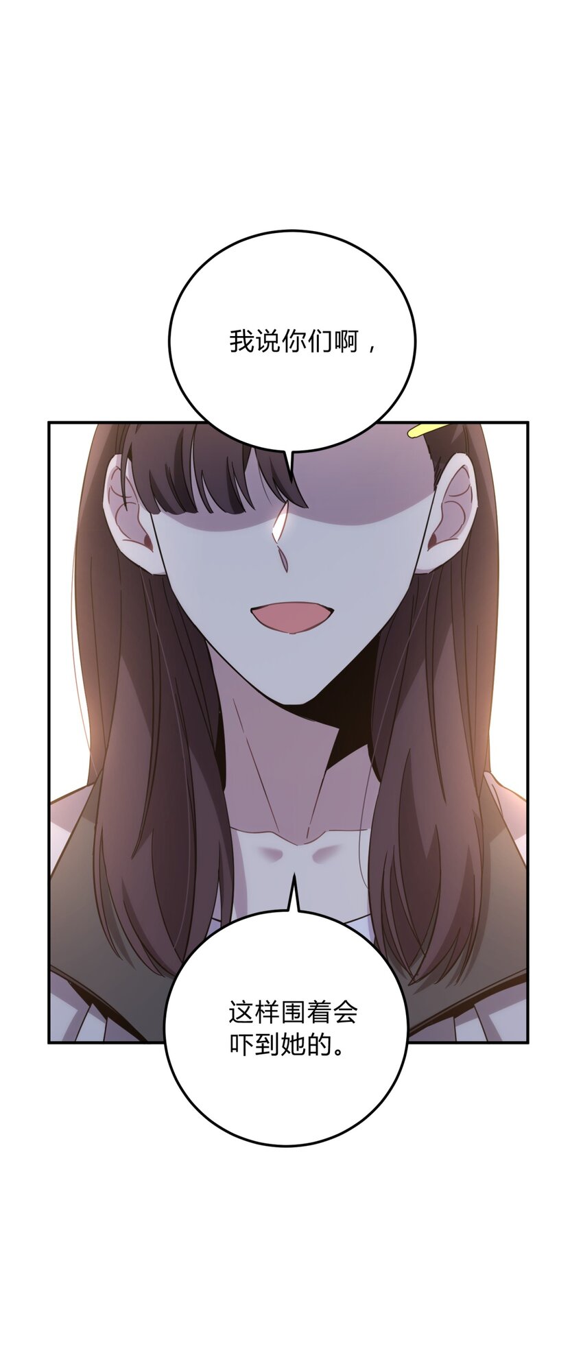 015 恶之花（三）29
