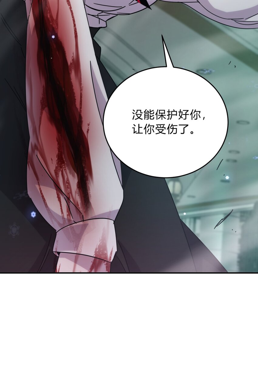 033 相信我42