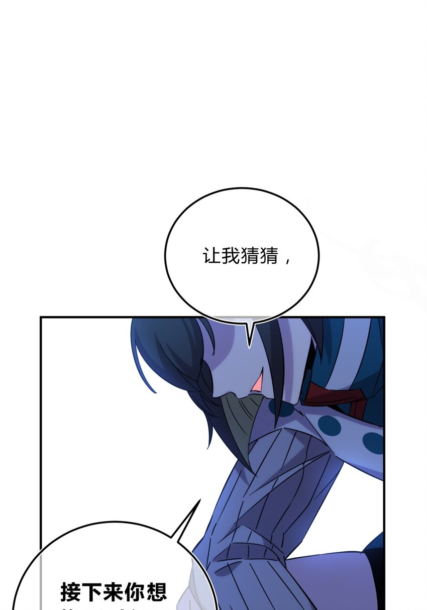 019 巢9