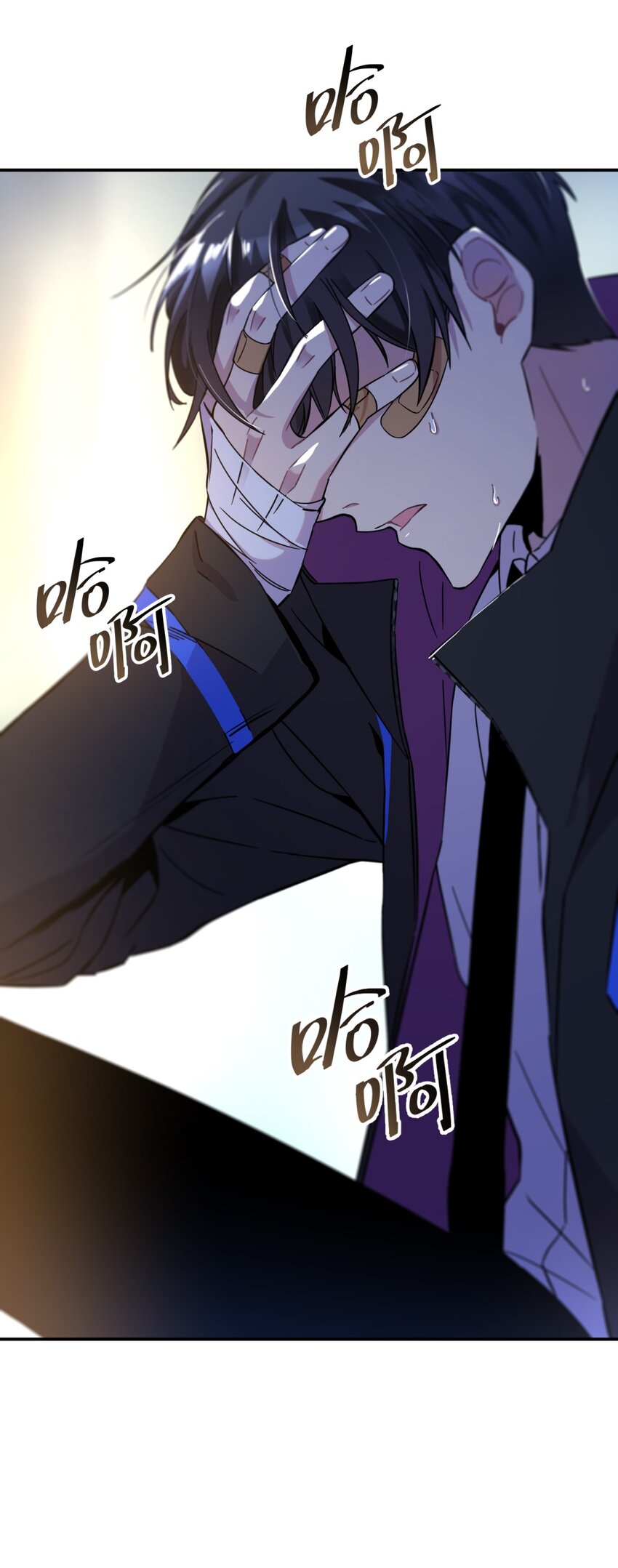 002 血色诅咒23