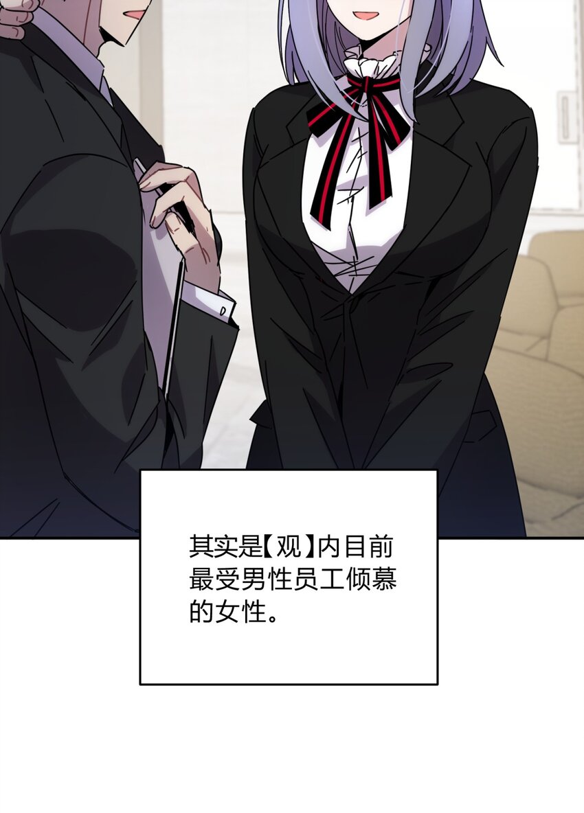 34.1 番外2