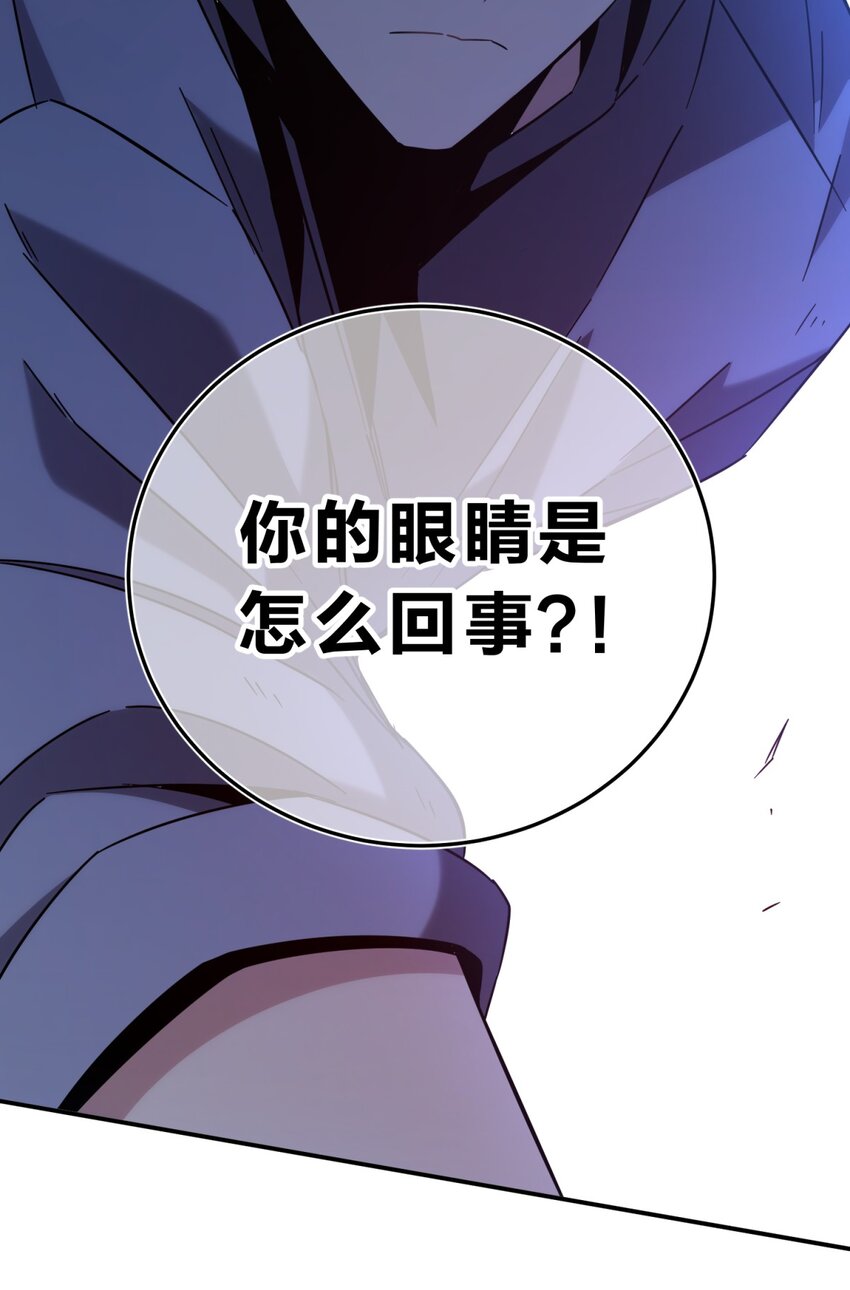 011 共鸣50