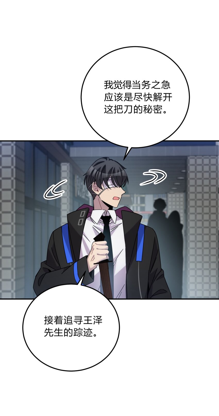 028 此时此地此刻57