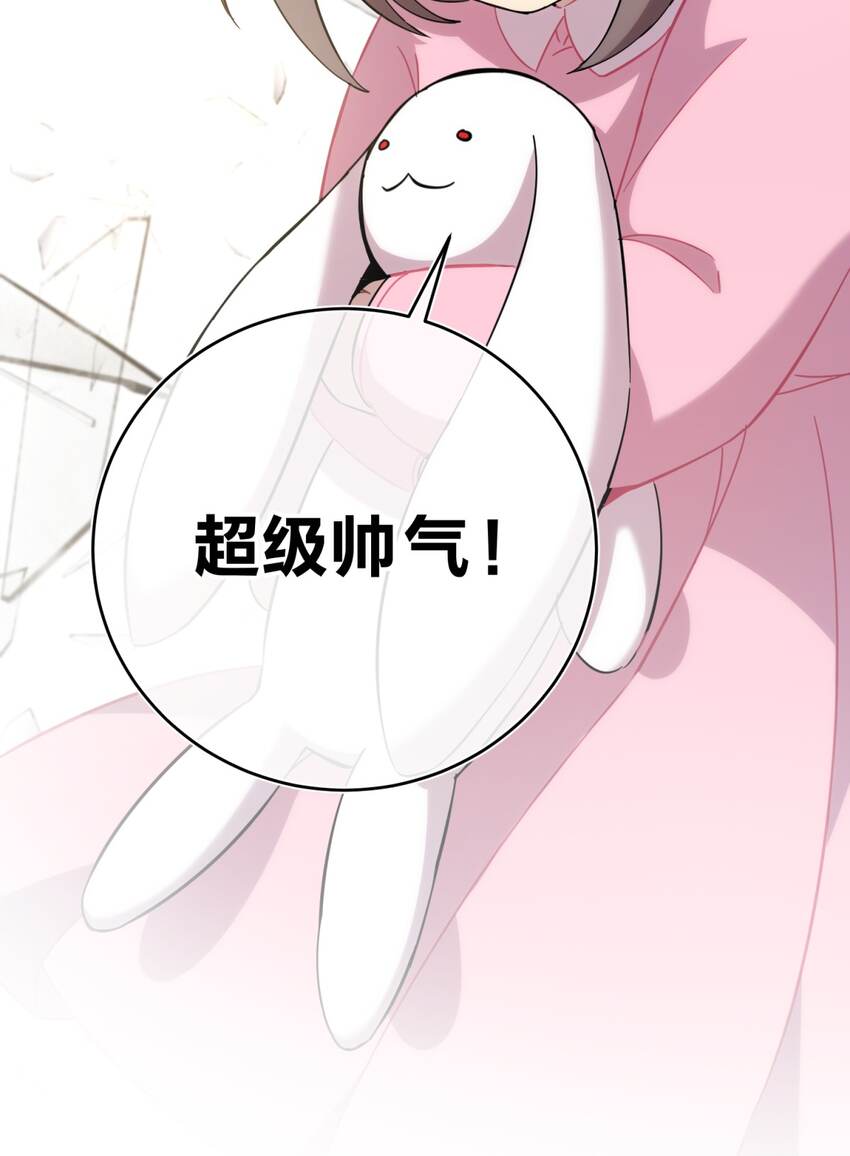 22.2 黄昏裁决（下）71