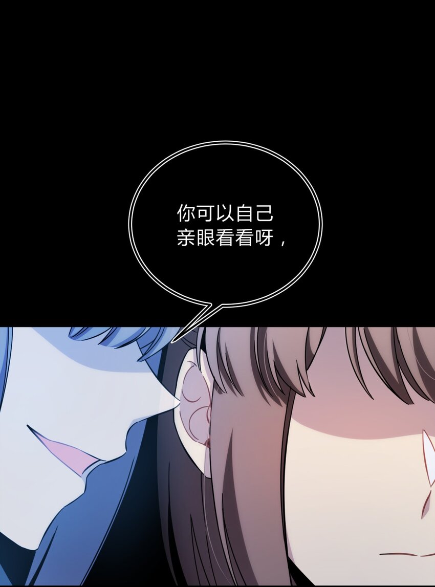 020 我的愿望15
