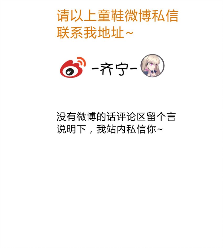 010 潜力80