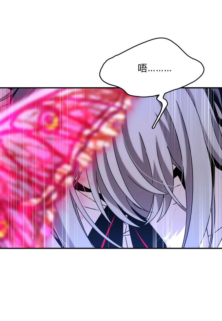 036 聪明人的弱点14