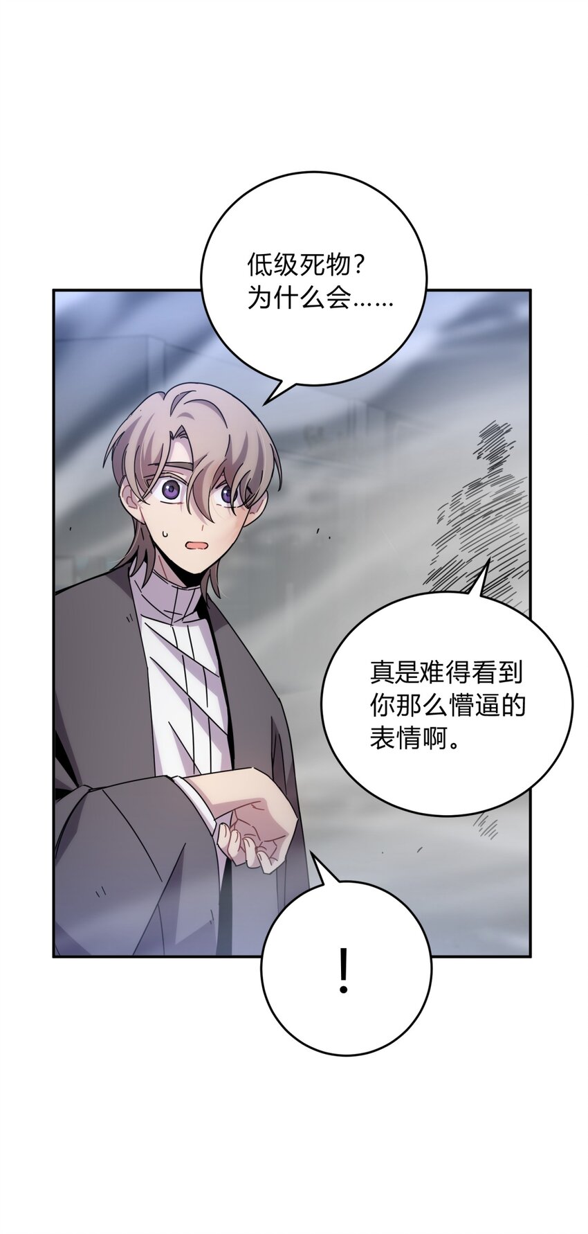 033 相信我68