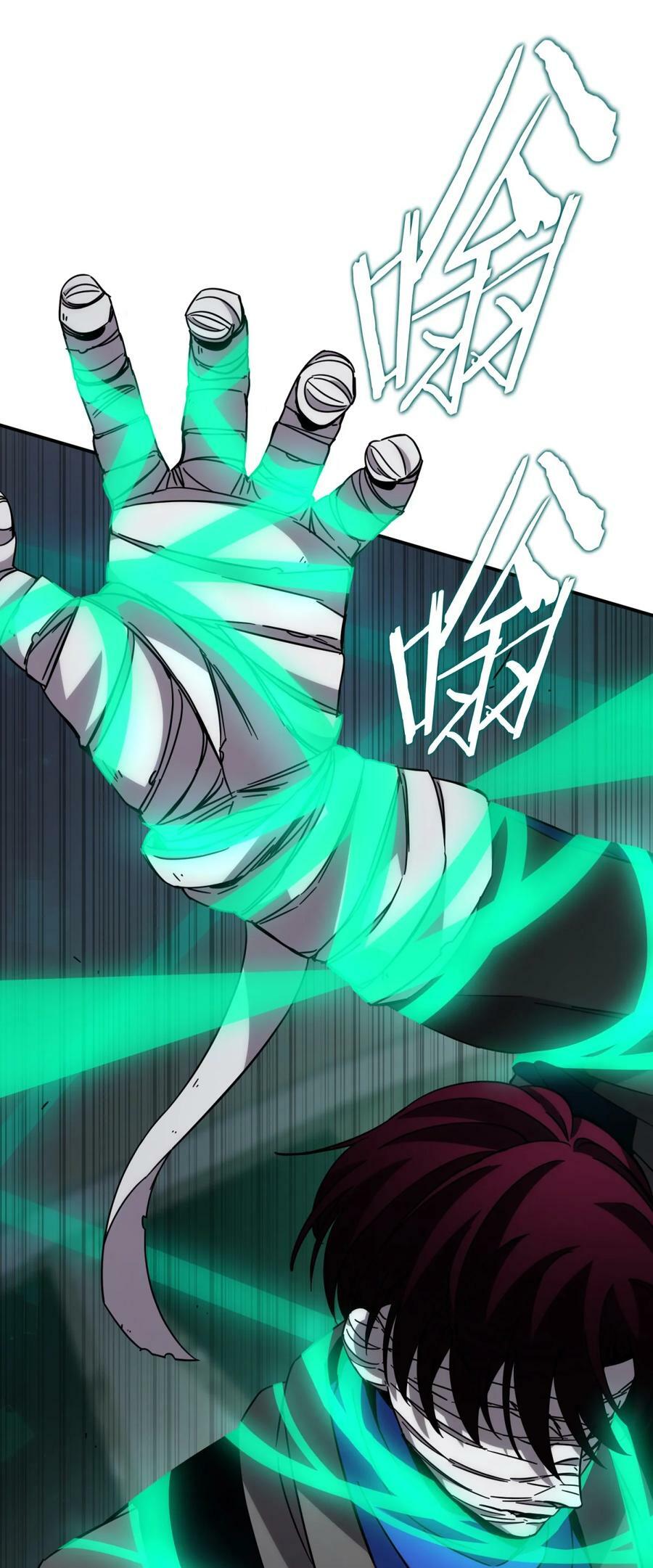 037 十面埋伏51
