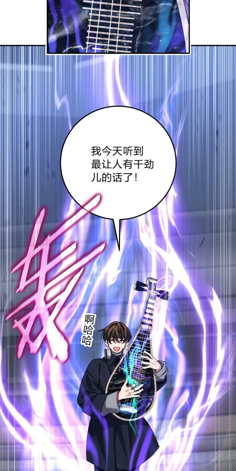 037 十面埋伏98