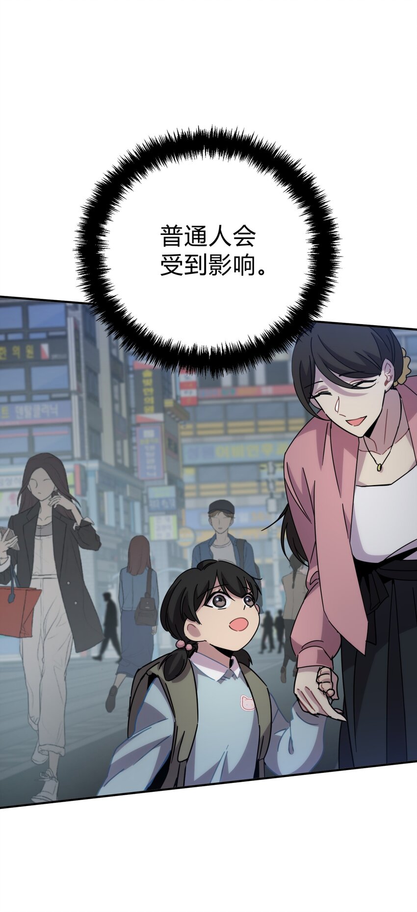 028 此时此地此刻19