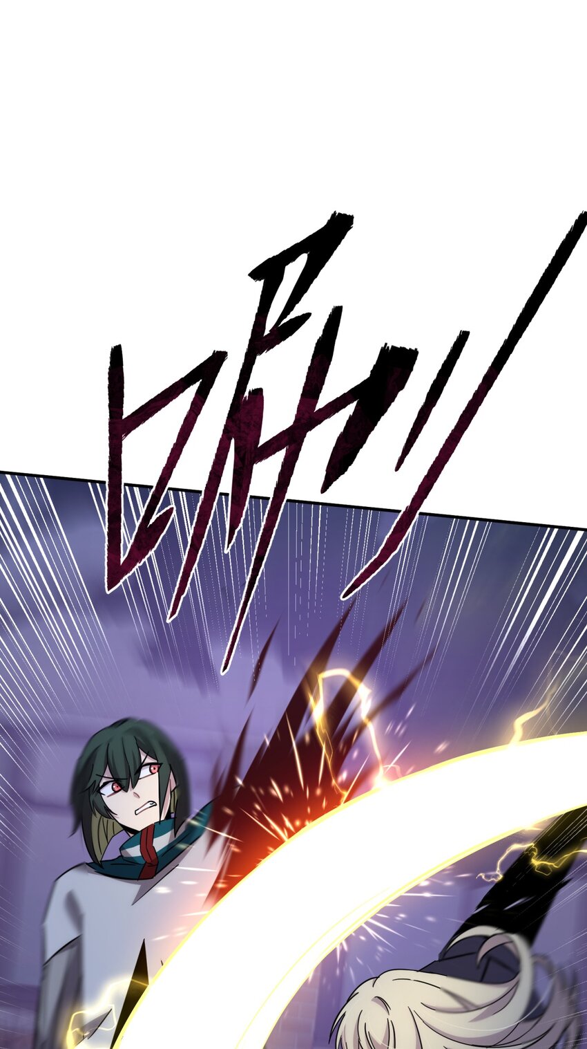 019 巢36
