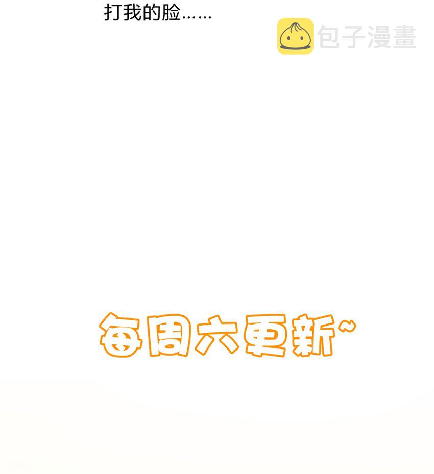 020 我的愿望83