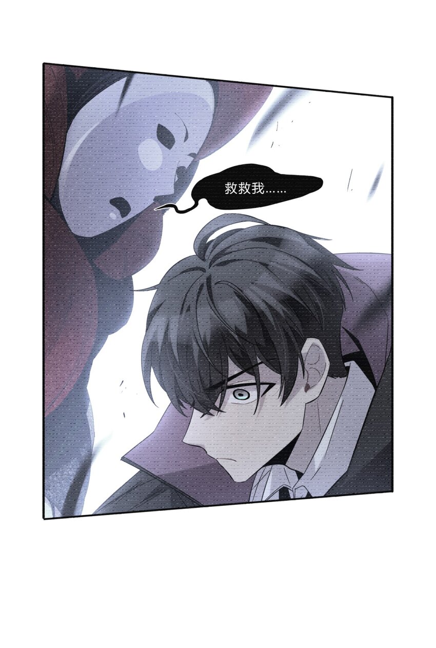 016 可能的朋友71