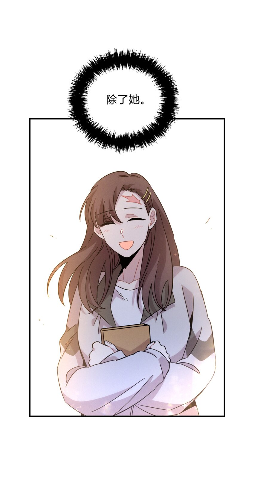 020 我的愿望29