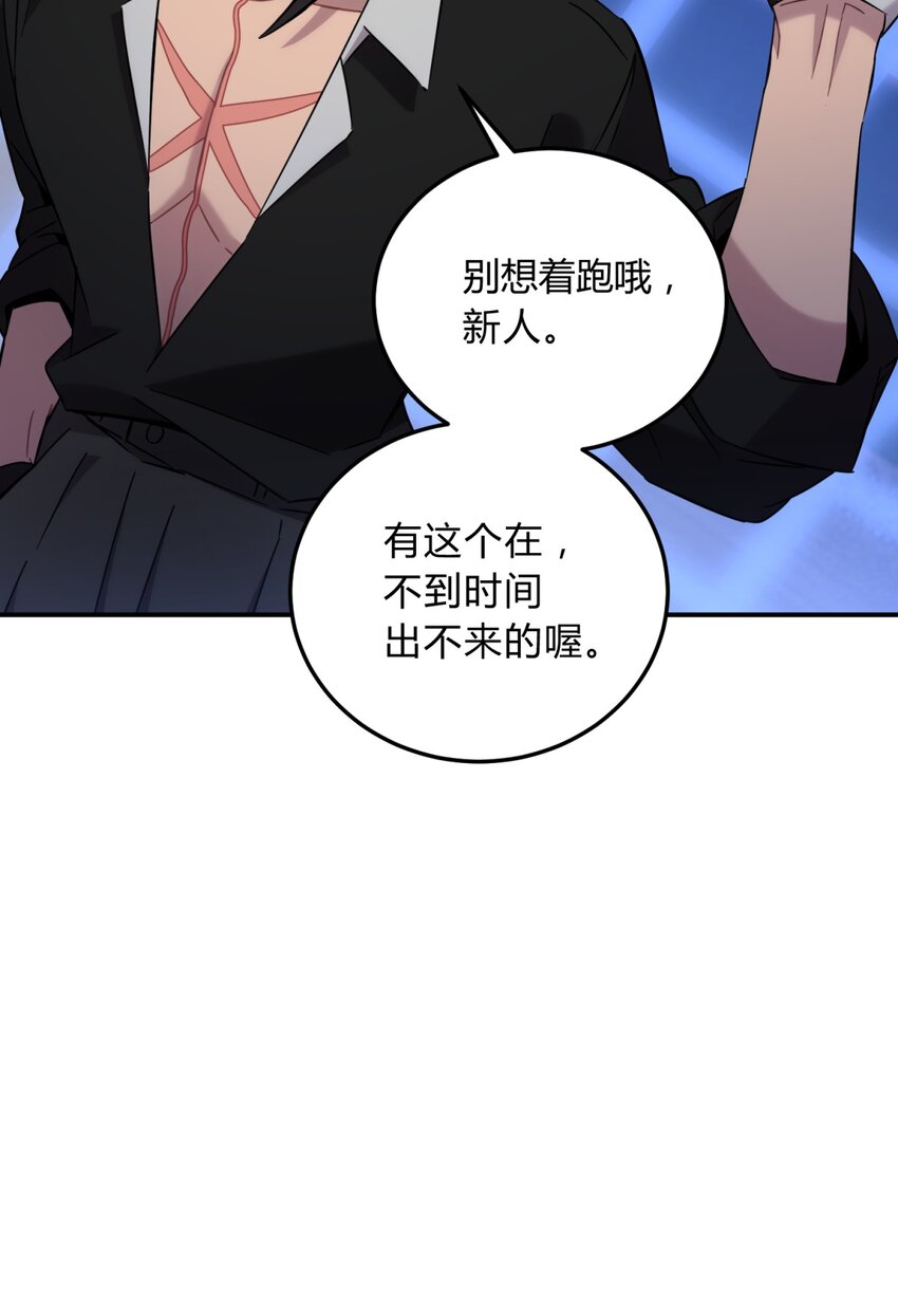 008 新人测试71