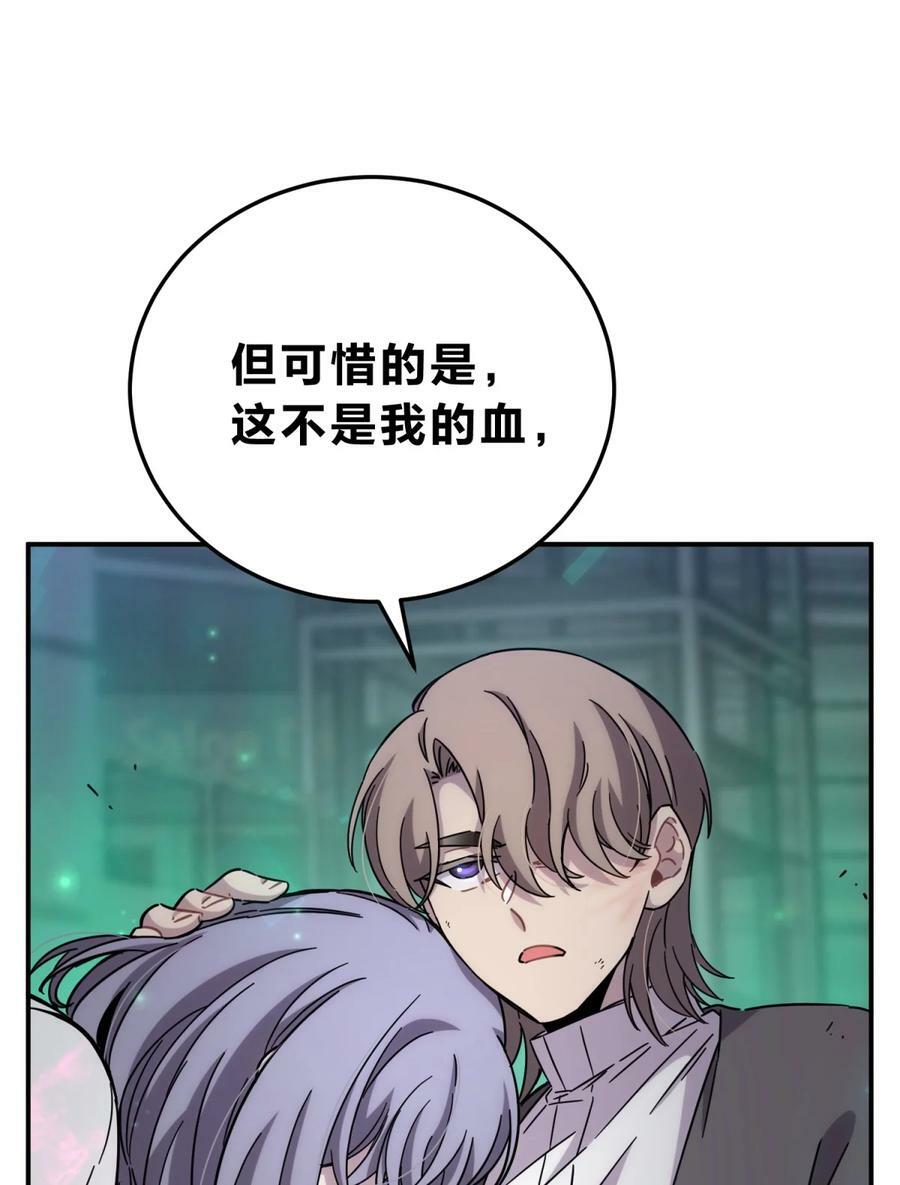037 十面埋伏58