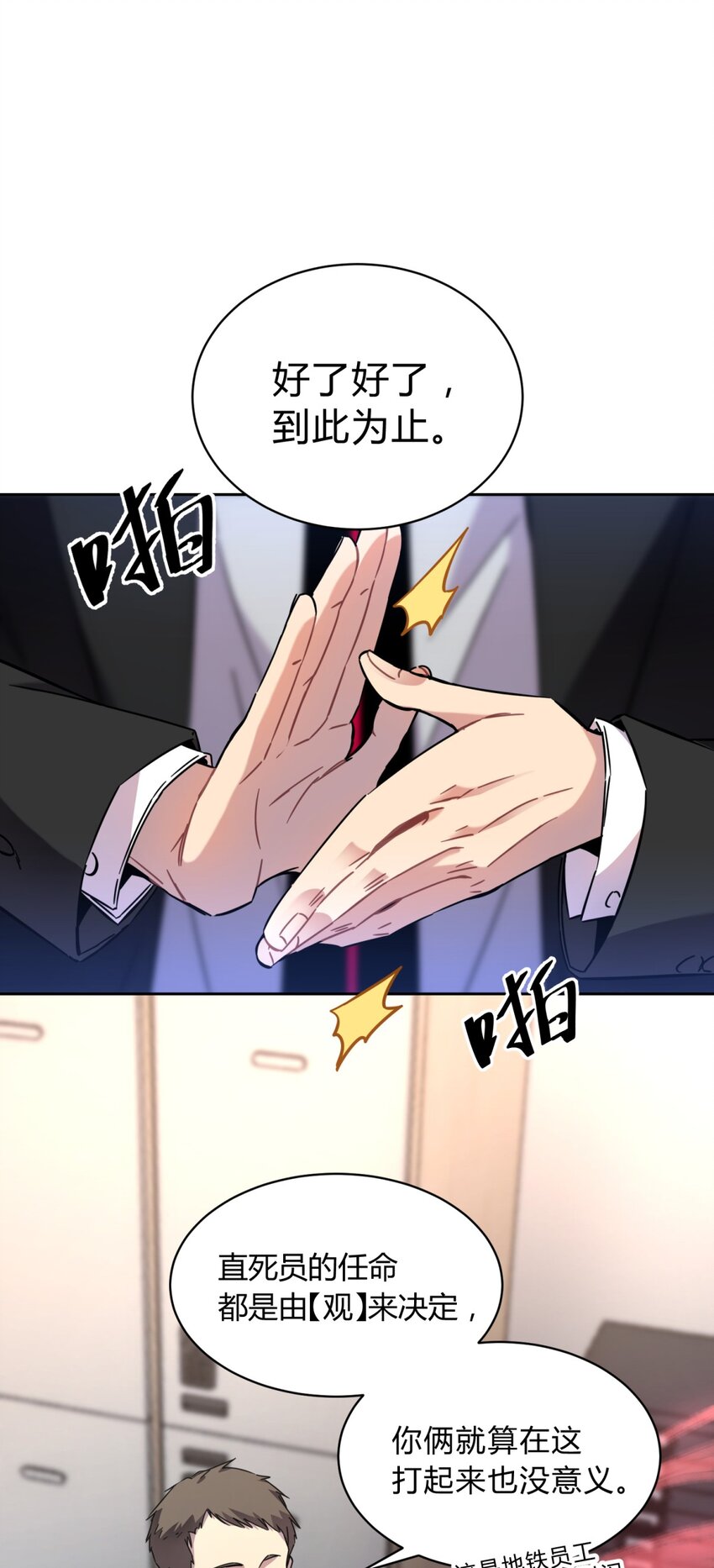 002 血色诅咒99