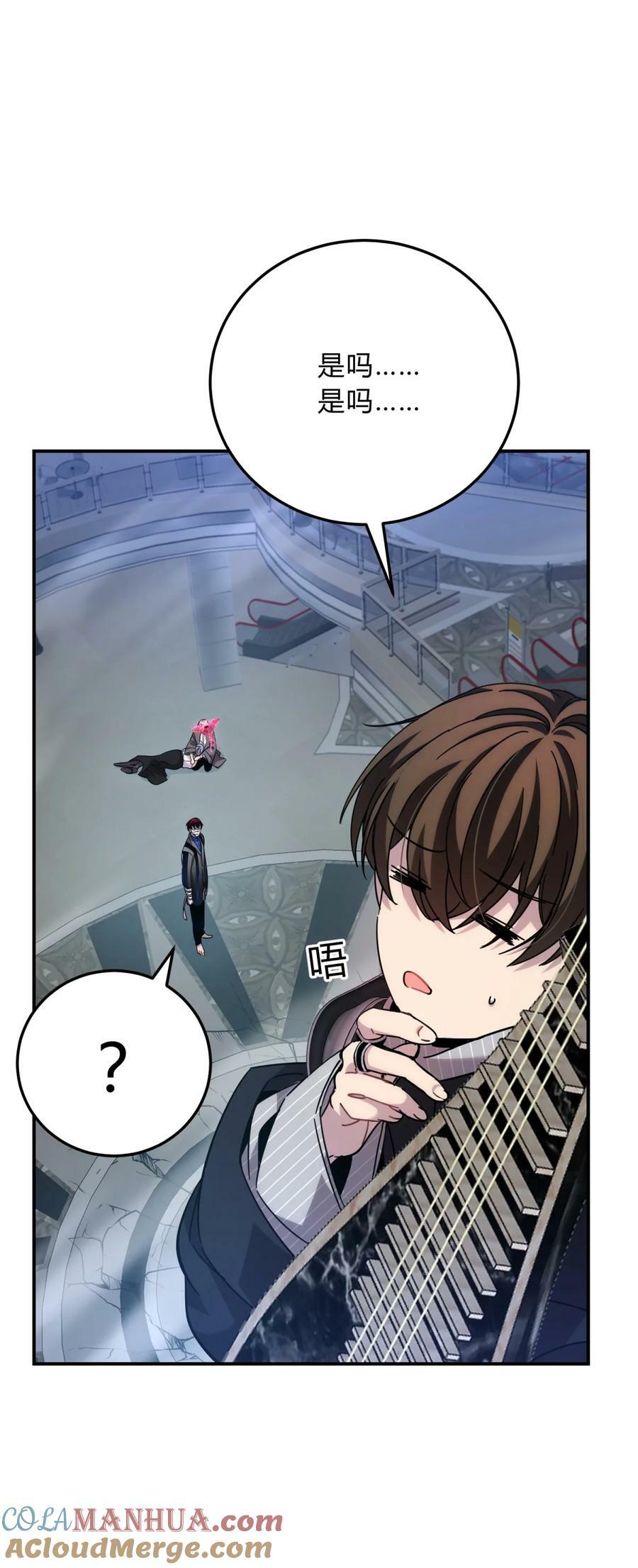038 别了，王八蛋16