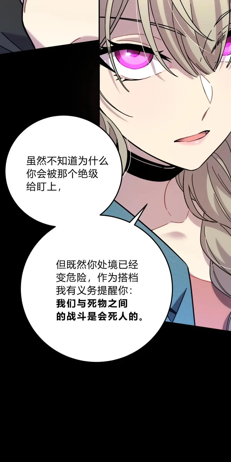 43 新增选项14