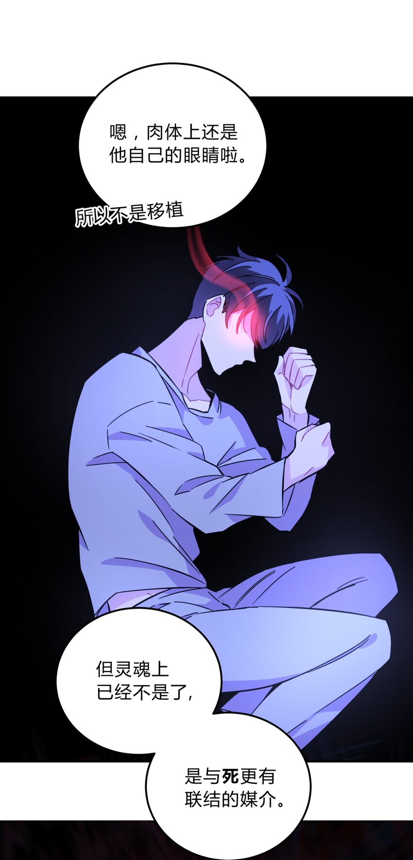 008 新人测试93